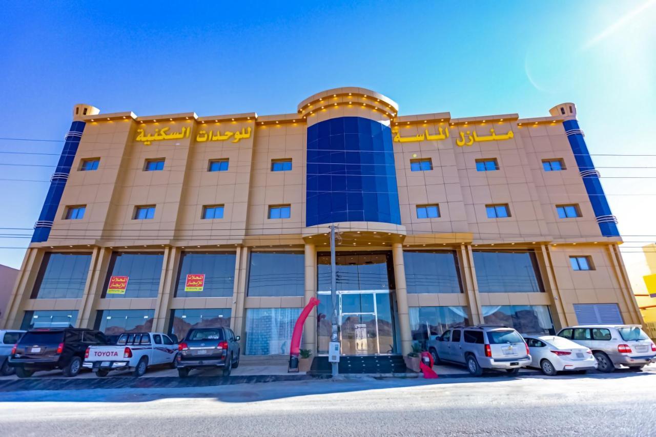منازل الماسة للشقق المخدومـة Ha'il Exterior photo